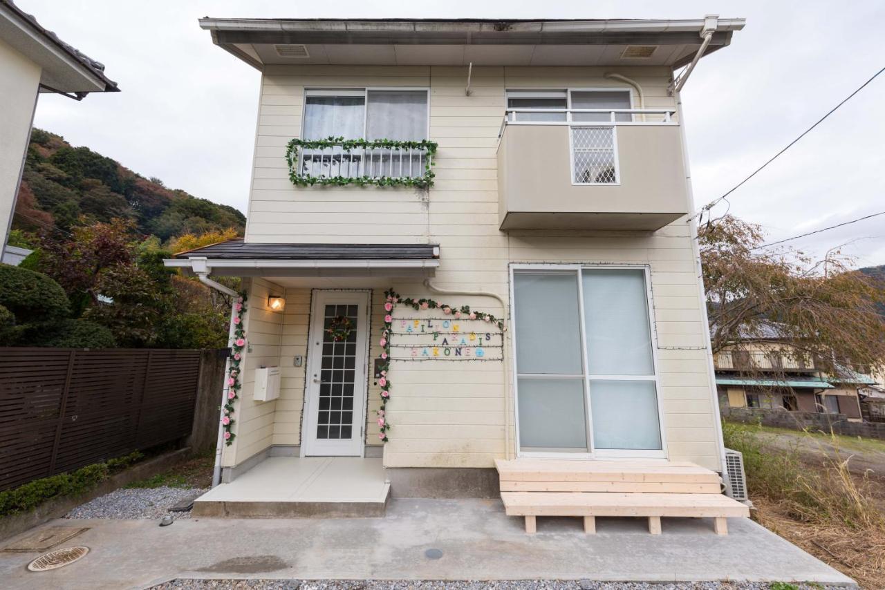 Papillon Paradis Hakone Luaran gambar